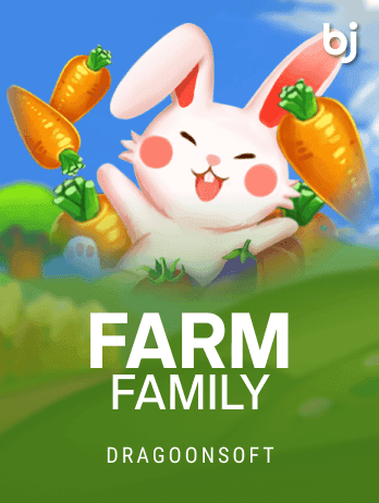 ফার্ম ফ্যামিলি game thumbnail