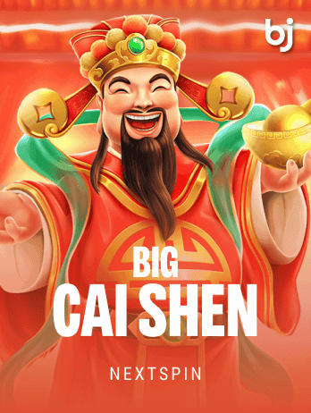 বিগ চাই শেন game thumbnail