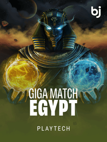 গিগ ম্যাচ ইজিপ্ট game thumbnail
